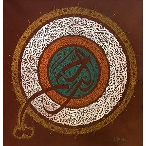 Javed Qamar, 36 x 36 inch, Acrylic on Paper, Calligraphy Painting, AC-JQ-251